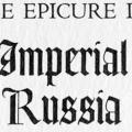 The Epicure in Imperial Russia